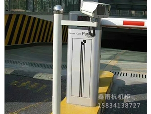 監控桿