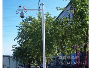 小區監控桿